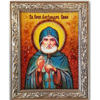 Олександр Свірський - Ікона з янтаря (ар-106)