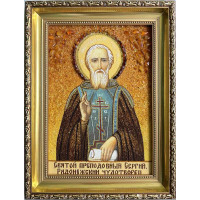 Сергий Радонежский - Янтарная икона, ручная работа (ар-130)