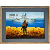 Патріотична картина з бурштину (rb-0200)