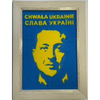 Слава Україні - картина з мармуру (rb-0100)