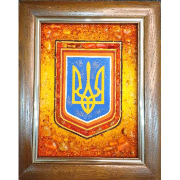 Картина із бурштину Герб України (rb-0300)