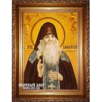 Амфілохій Почаївський - Ікона із бурштина, ручна робота (ар-21)