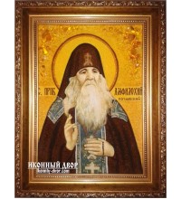 Амфилохий Почаевский - Икона из янтаря, ручная работа (ар-21)
