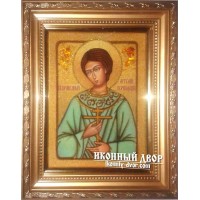 Артемій Веркольский - Іменна ікона з натурального каменю бурштину (ар-138)