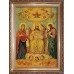 Царь славы - икона из янтаря (ар-361)