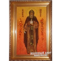 Данило Московський ікона з янтаря - допомога в житлові проблеми (ар-146)