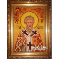 Дионисий - Именная икона из натурального камня янтаря (ар-147)