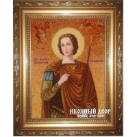 Дмитро (Димитрий) Солунський - Ікона ручної роботи з бурштину (ар-131)
