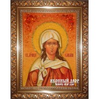Емілія - Іменна ікона з бурштину (ар-143)