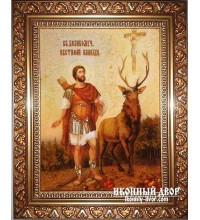 Евстафий Плакида, покровитель охотников - Икона из янтаря ручной работы (Евстафий)