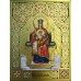 Икона Божьей Матери Державная - писаная икона с сусальным золотом  (гр-65)