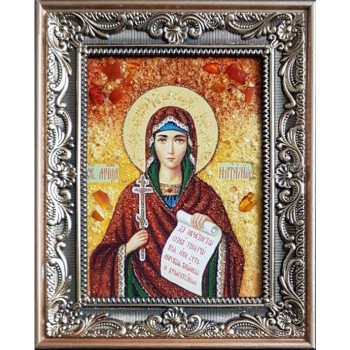 Ікона свята мучениця Наталія - ікона з янтаря (ар-369)