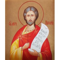 Икона Святого великомученика Назария - писаная икона (хм-20)