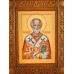 Ікона Святий Миколай, настільний кіот купити