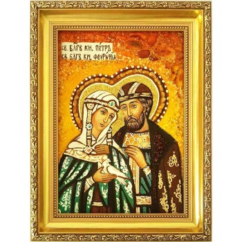 Икона Святые Петр и Феврония, покровители семьи - икона с янтарем (ар-339)