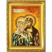 Икона Святые Петр и Феврония, покровители семьи - икона с янтарем (ар-339)