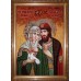 Икона Святых Петра и Февронии, покровителей семьи - красивая икона с янтарем 40х60 см (ар-395)