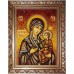 Иконы Иисус Христос и Божья Матерь Иверская (арп-11)