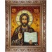 Иконы Иисус Христос и Божья Матерь Иверская (арп-11)