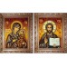 Иконы Иисус Христос и Божья Матерь Иверская (арп-11)