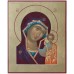 Иконы Спас Нерукотворный и Божья Матерь Казанская - писаные иконы (Ир-33)