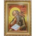 Иоанн Богослов - икона с янтарем, ручная работа (ар-304)
