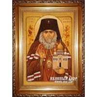 Иоанн Шанхайский и Сан-Францисский - икона из янтаря, ручная работа (ар-189)