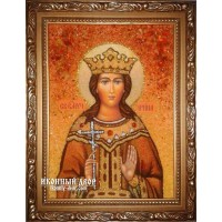 Ірина, великомучениця - іменна ікона ручної роботи з бурштину (ар-206)