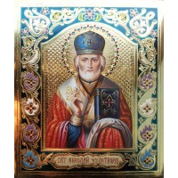Вишукана ікона писана Святитель Миколай (Гр-23)