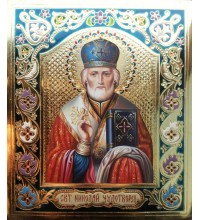 Вишукана ікона писана Святитель Миколай (Гр-23)