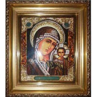 Казанська Богородиця - Чудова янтарна ікона (арпб-4)
