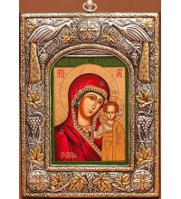 Икона Пресвятой Богородицы Казанская, из чистого серебра - красивая греческая икона (24-26PSG)