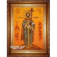 Костянтин - іменна ікона з бурштину ручної роботи (ар-194)