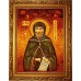 Леонтий - икона с янтарем (ар-67)