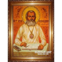 Лука Крымский, Архиепископ - достойная икона из янтаря (ар-144)
