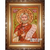 Назарий - Именная икона из янтаря (ар-103)