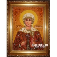 Неонилла - Чудова ікона з натурального бурштину (ар-116)