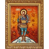 Нікіта - іменна Ікона із янтаря (бурштину) ручної роботи (ар-459)