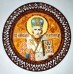 Николай Чудотворец - икона из янтаря на декоративной основе, ручная работа (RB-200)