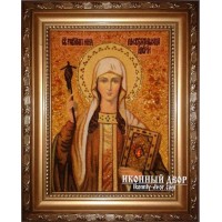 Ніна - Прекрасна ікона ручної роботи з бурштину (Ніна)