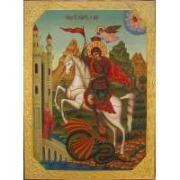 Писаная икона Георгия Победоносца (гр-72)
