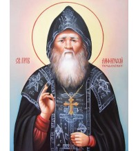 Писана ікона Преподобний Амфілохій Почаївський, чудотворець (Гр-19)