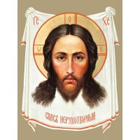 Писаная икона Спас Нерукотворный (еи-04)