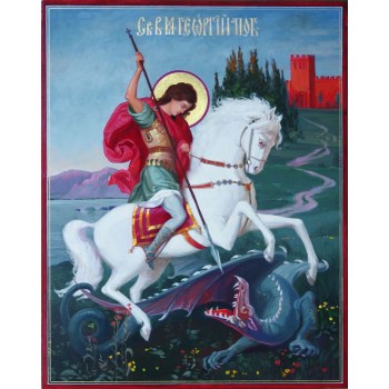 Писана ікона святий Георгій Побідоносець (Ір-41)