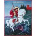 Писана ікона святий Георгій Побідоносець (Ір-41)