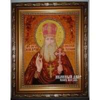 Преподобномученик Макарий Каневский - Икона из янтаря ручной работы (ар-44)