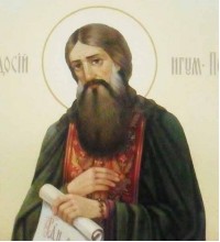 Преподобний Феодосій Печерський - Ікона Писана (сч-03)