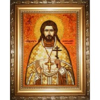Священномученик Николай Искровский - Качественная именная икона из янтаря (Николай Искровский)