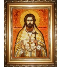 Священномученик Николай Искровский - Качественная именная икона из янтаря (Николай Искровский)
