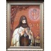 Святитель Петро (Могила) - ікона з янтаря (ар-290)